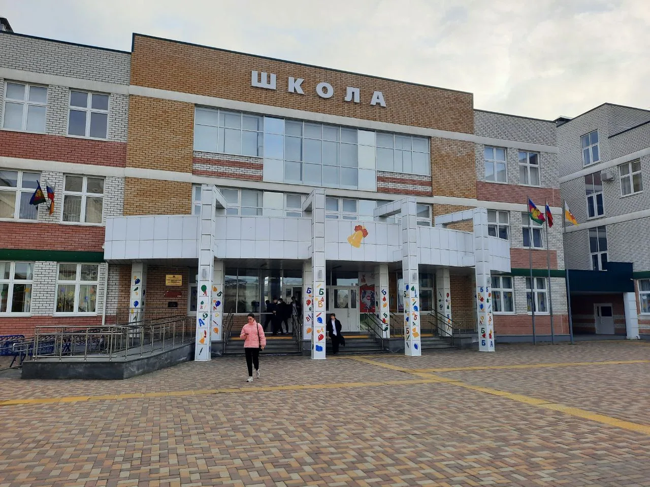 Из-за выборов осенние каникулы в Краснодаре начнутся на два дня позже