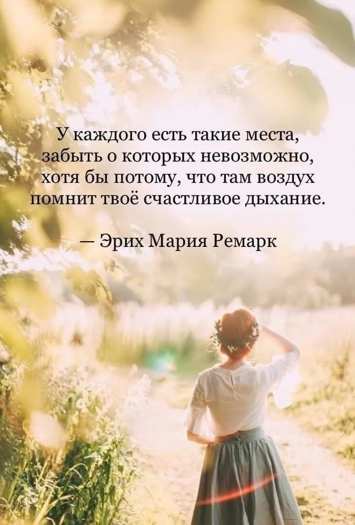 Смысл в каждой фразе — Подпишись