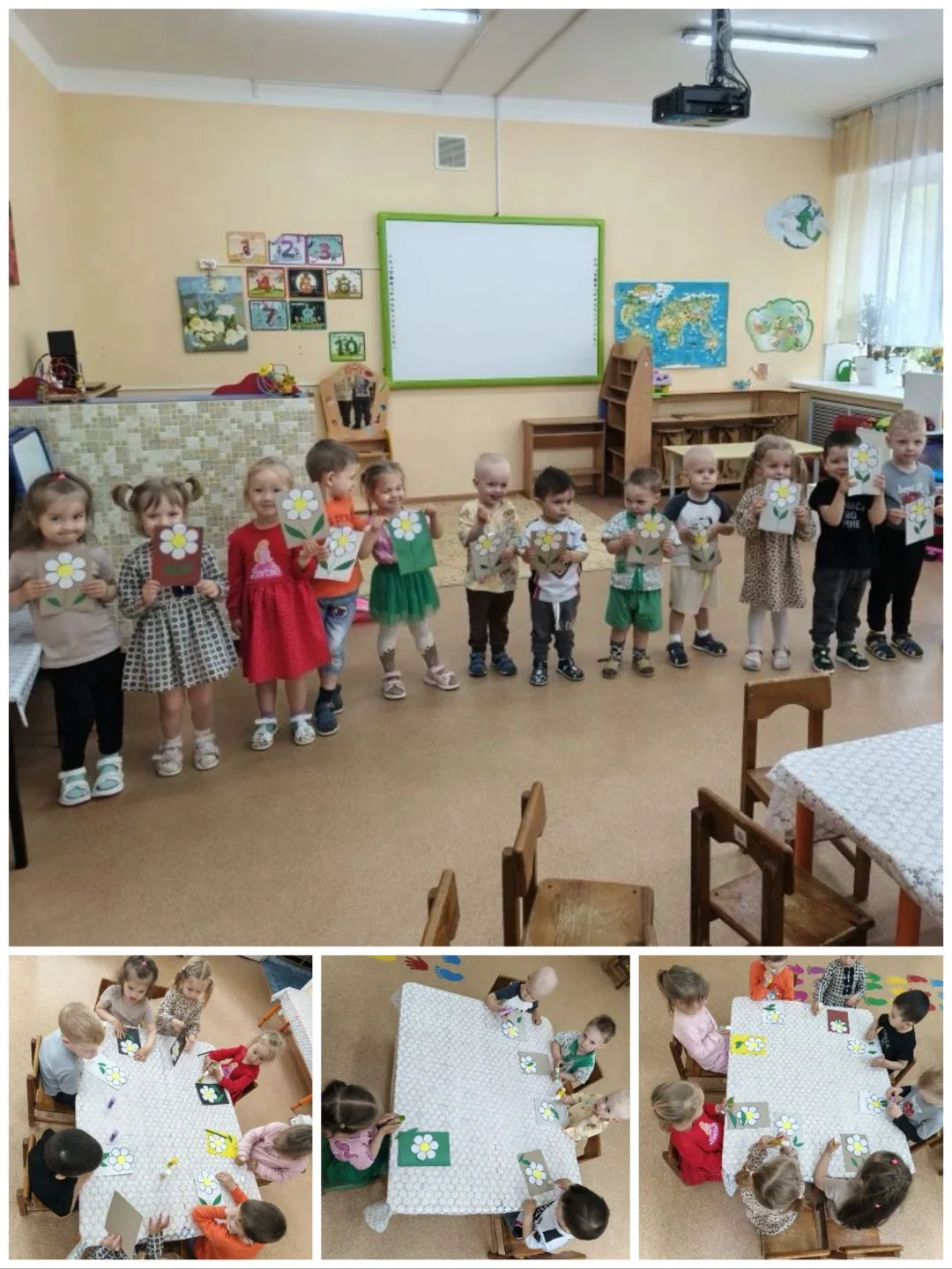 🌼Ромашка🌼