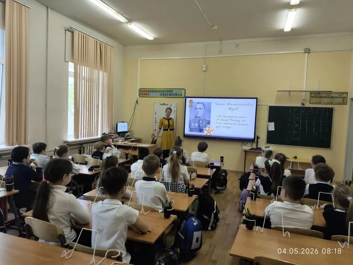 🇷🇺Сегодня на уроках «Разговоры о важном» мы говорили о великом празднике — День Победы. Учителя напо