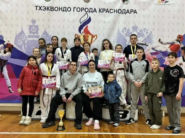 28.02.-01.03.2026 г. в г. Краснодаре прошло первенство МО г. Краснодара по тхэквондо ср...