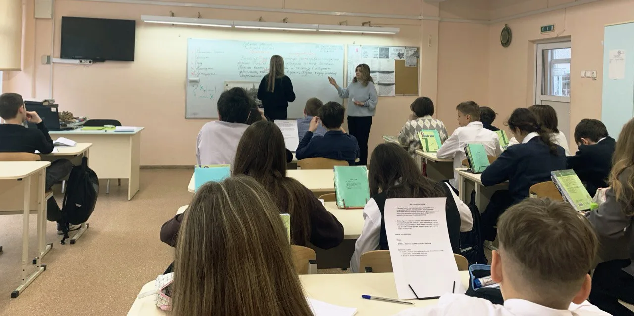 В МАОУ СОШ 29 стартовали предметные недели❗❗❗💯💯💯 С целью оказания методической помощи молодым специа