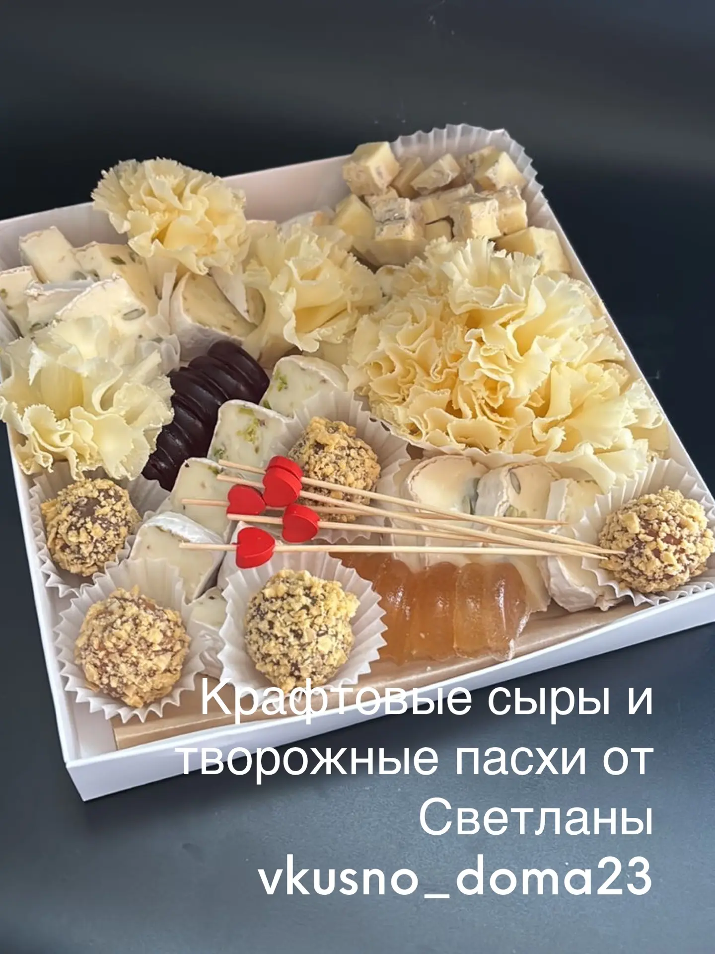 Питомник Летний сад приглашает на Пасхальную ярмарку 4 апреля!  Что Вас ждет: ▫️Кулинарные пасхальны