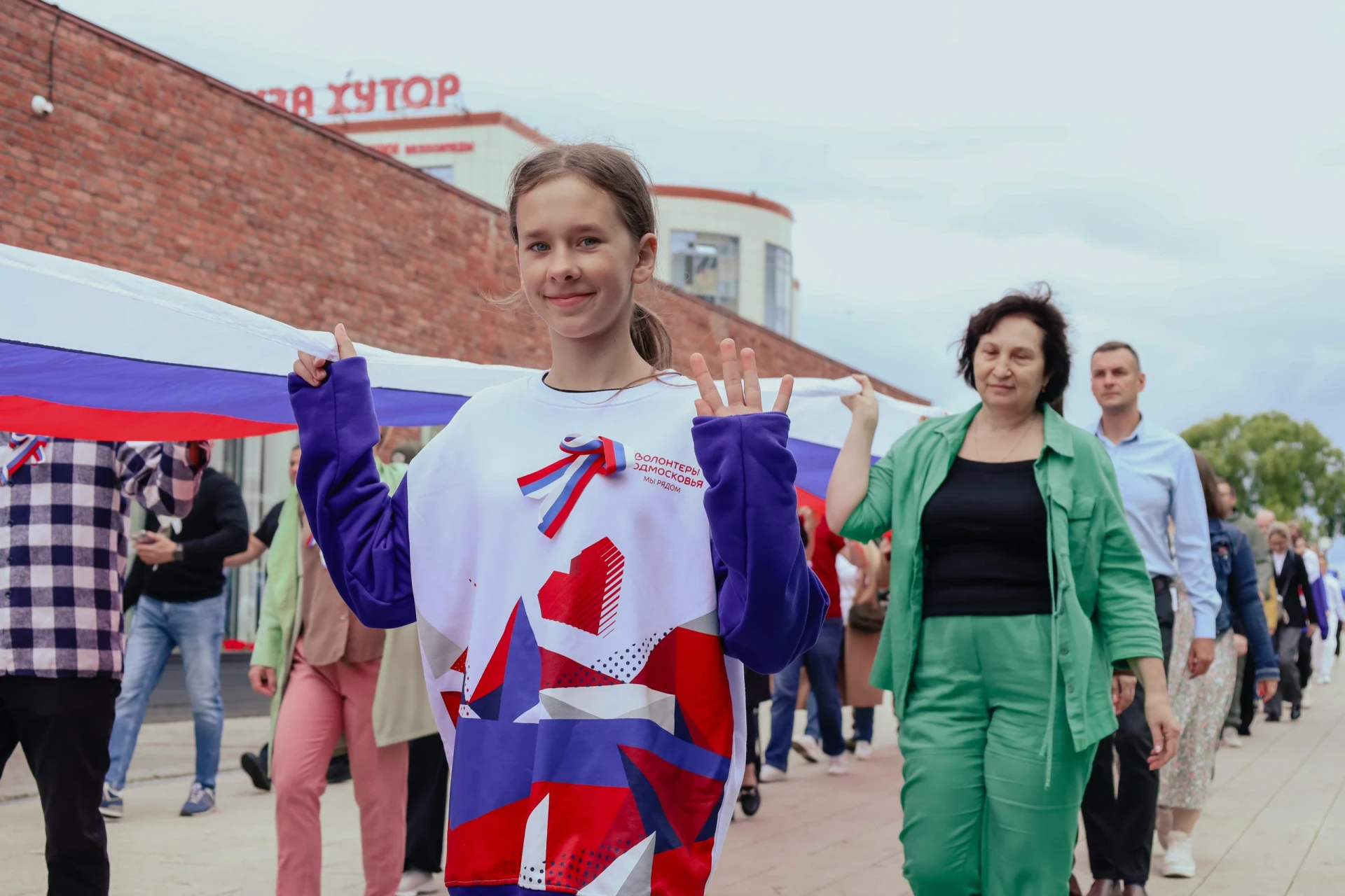 🥰 30 сентября — День воссоединения Донбасса и Новороссии с Россией. Эта дата закреплен...