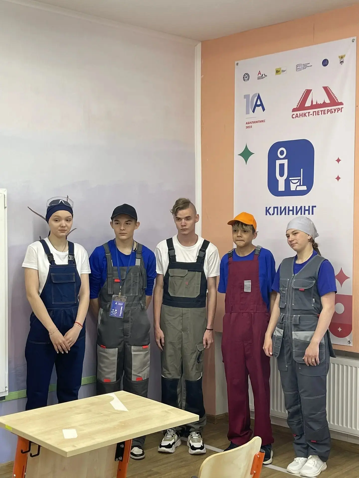 Дорогие друзья, настал важный день! Ульянов Тимур из 6 класса сегодня выступает на отбо...