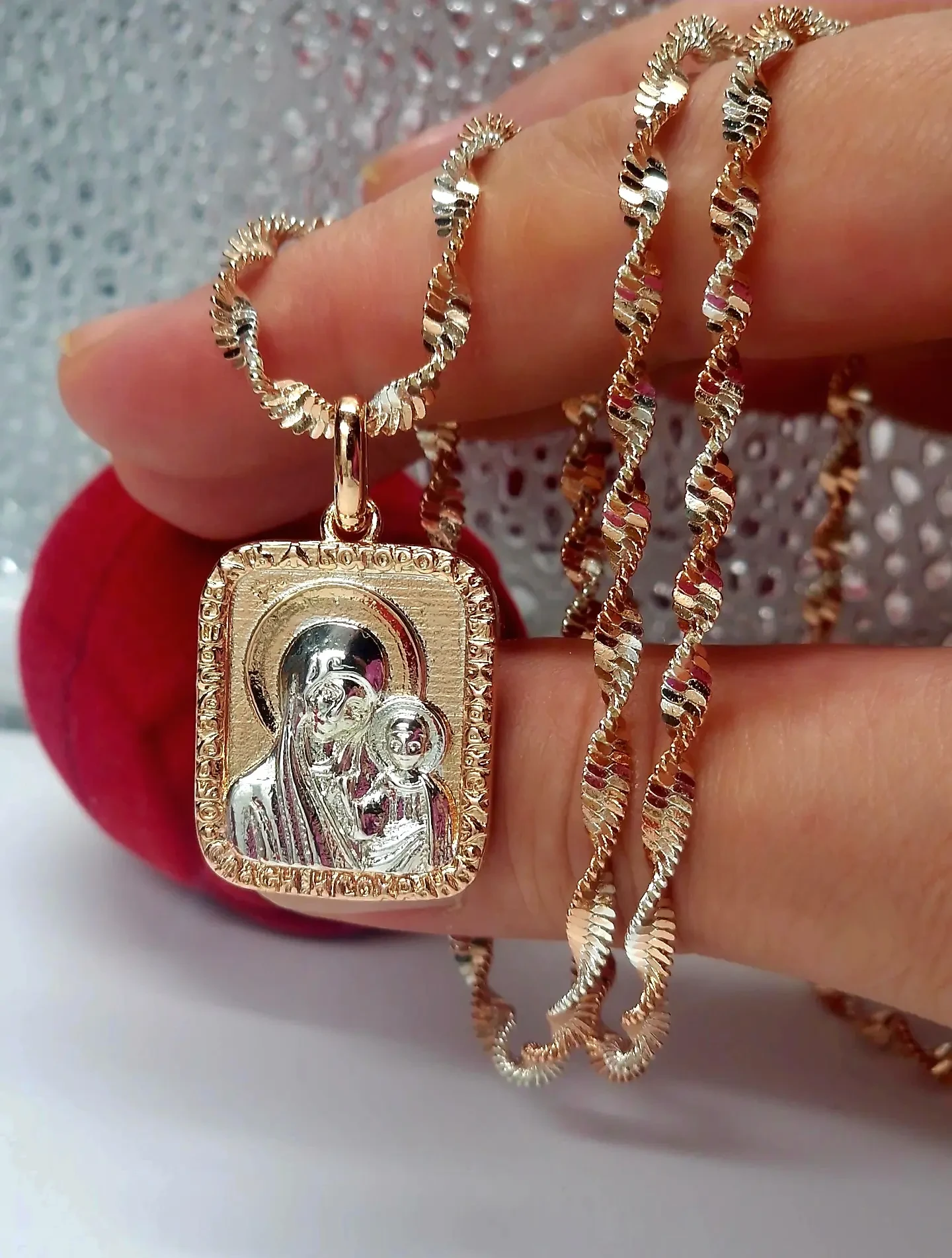 Ладанка -985р