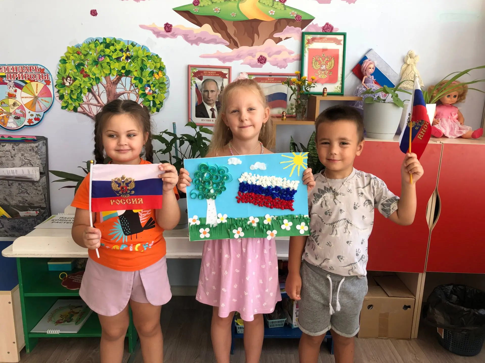 🇷🇺Ежегодно 22 августа в России отмечается один из главных государственных праздников ...