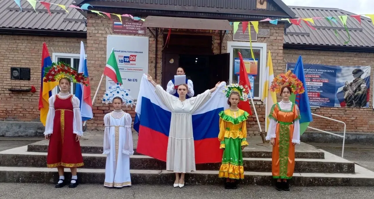 🇷🇺 ПАТРИОТИЧЕСКАЯ ПРОГРАММА «БУДУЩЕЕ  РОССИИ В НАШИХ РУКАХ»