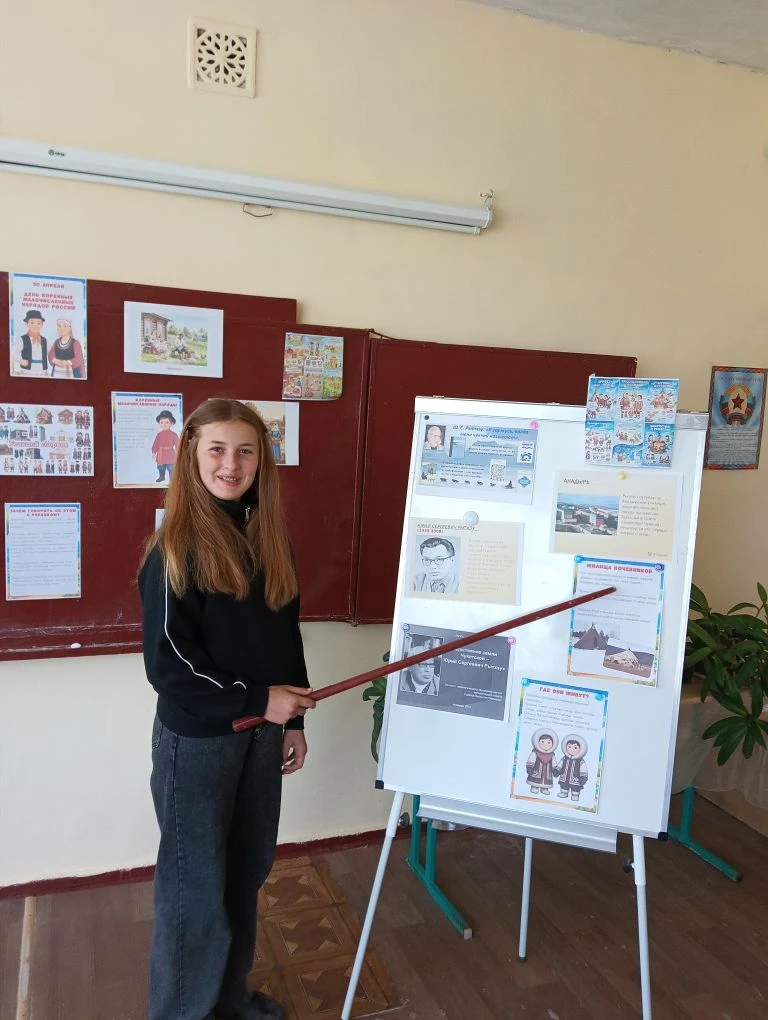 В преддверие Дня коренных малочисленных народов России активисты ГБОУ ЛНР "Курячевская ...