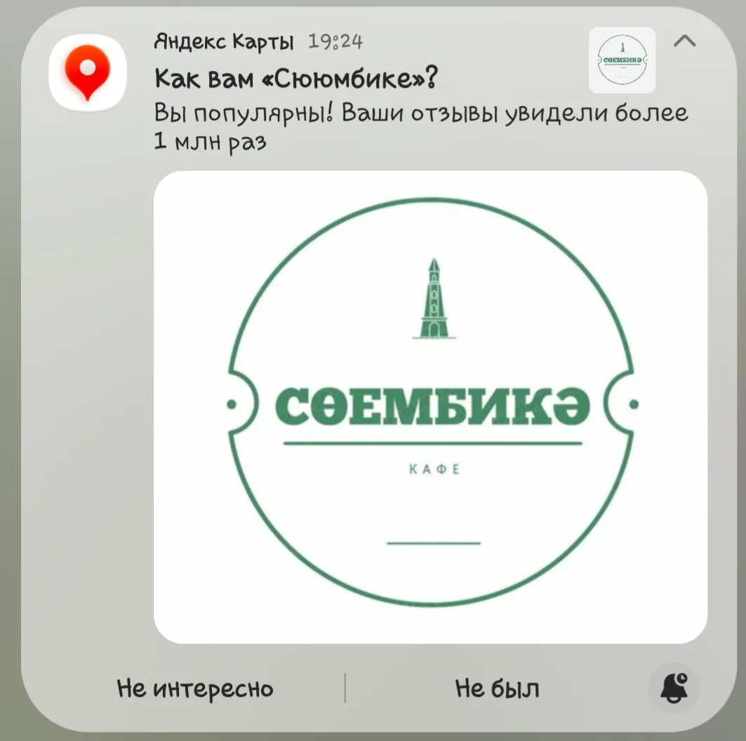 🎯 Почему я пишу отзывы — и как это прокачивает личную эффективность