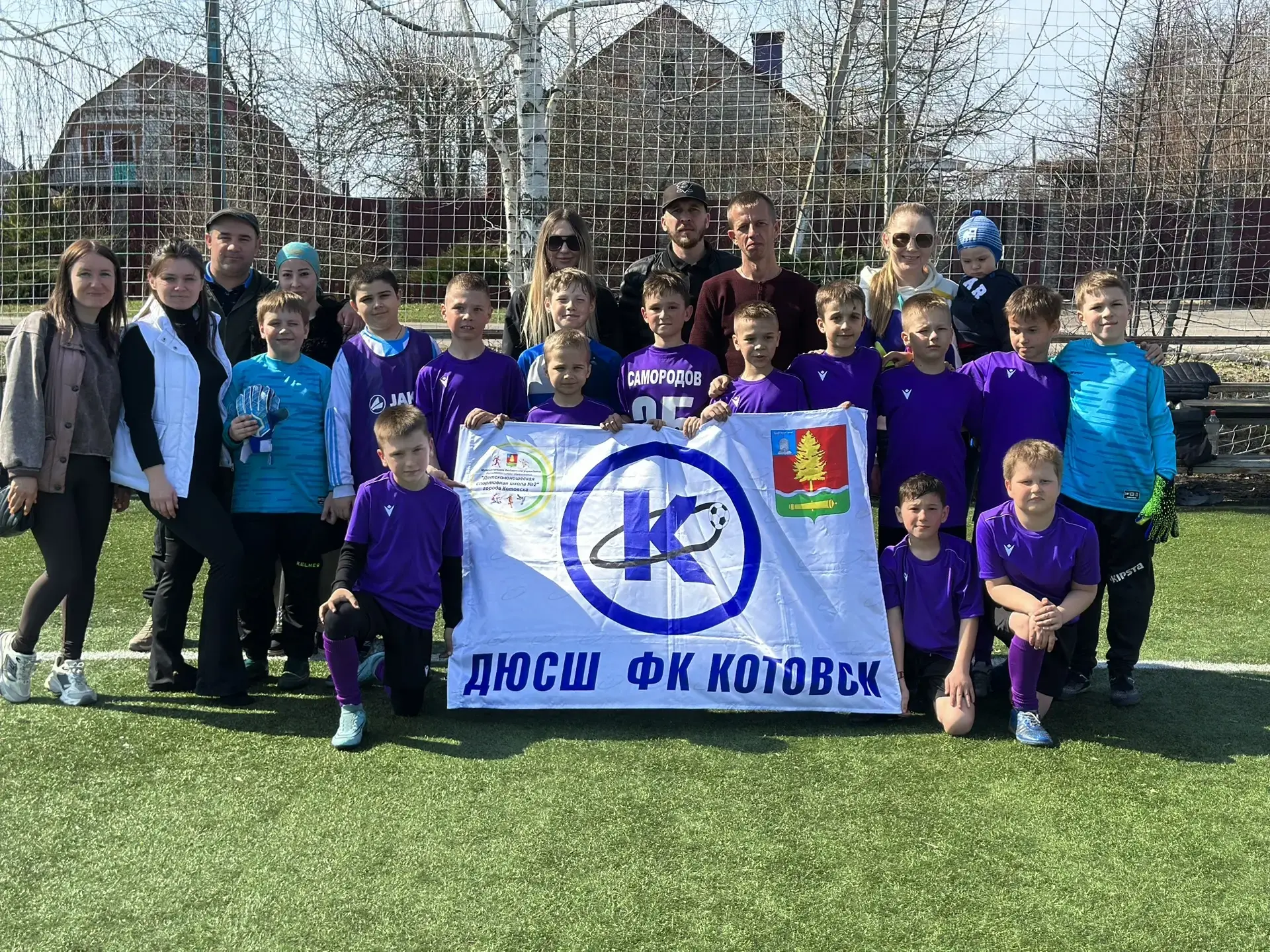 🏆 Открытый турнир по футболу «Знаменский подснежник» 🏆