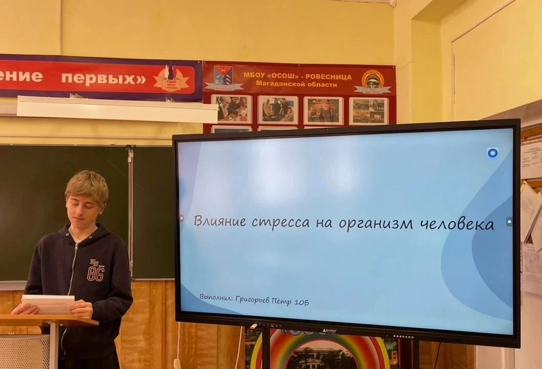 В 10-х классах состоялась защита индивидуальных проектов.
Были представлены проекты из различных пре