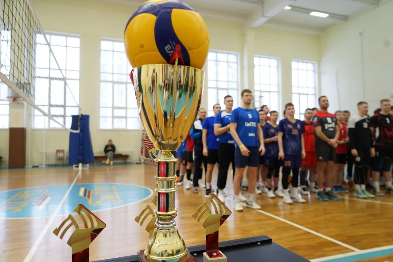 🏐 В ПривГУПС прошли межвузовские соревнования по волейболу на Кубок ректора университета  📅 В минувш