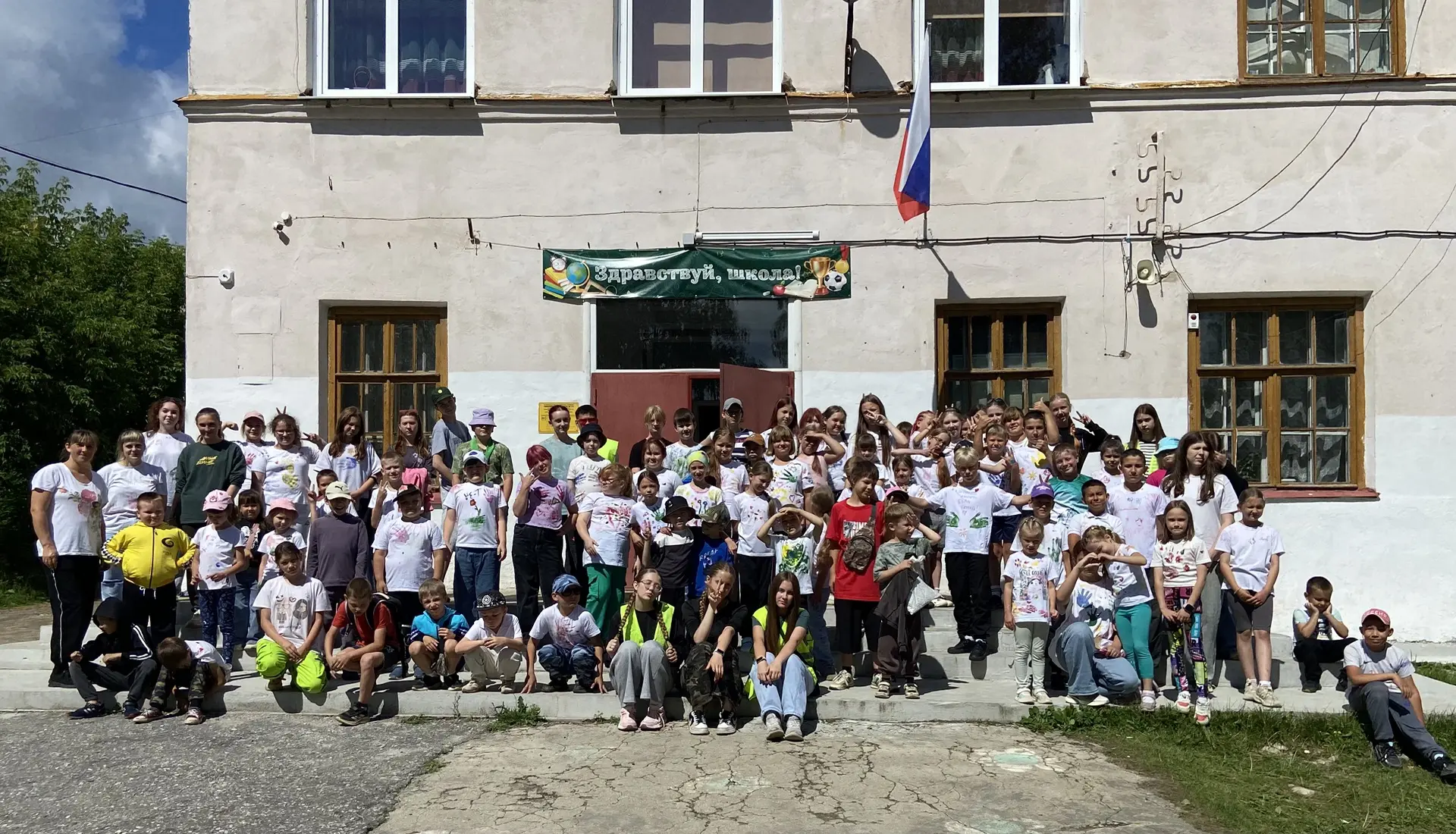 🌈 День 17- «Краски лета»

В нашем лагере состоялось веселое и креативное событие — «Краски лета», к