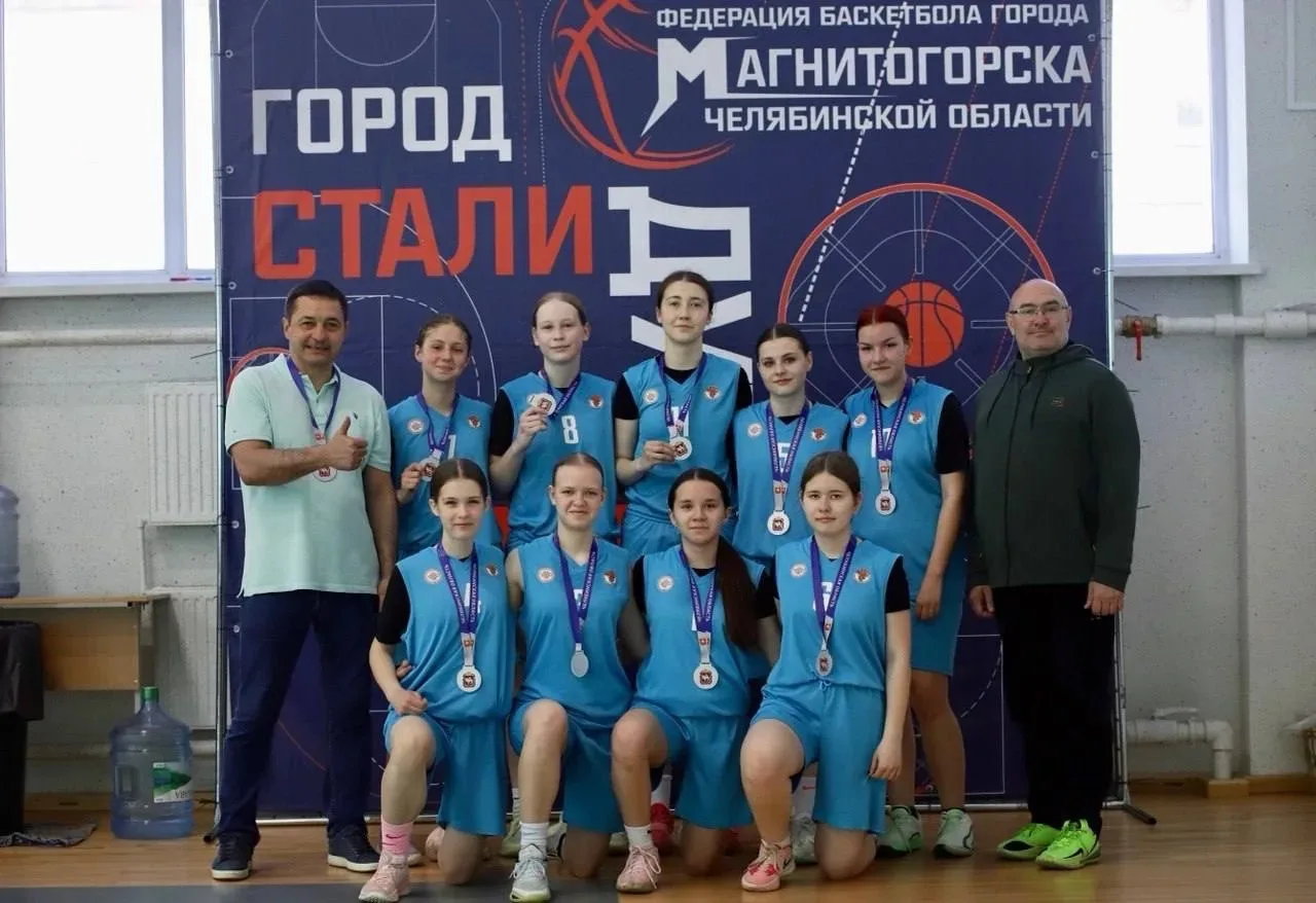 💫⛹️С 13 по 15 мая в городе Магнитогорске прошел финальный этап Спартакиады учащихся Че...