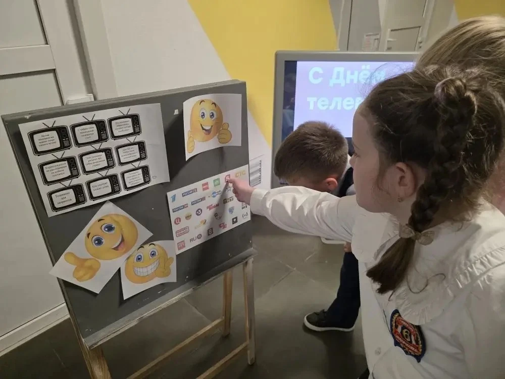 📺 13 мая — День российского телевидения!  В честь праздника в гимназии прошли интересные перемены! У