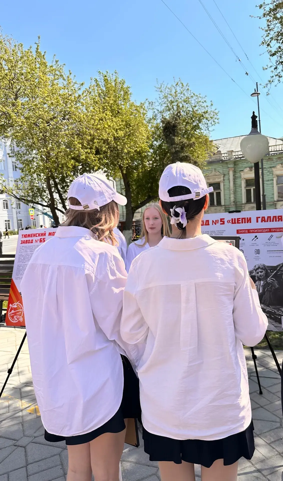 Никто не забыт, 7 мая в Тюмени  7 мая, в сквере Прощания состоялся традиционный митинг, посвященный 