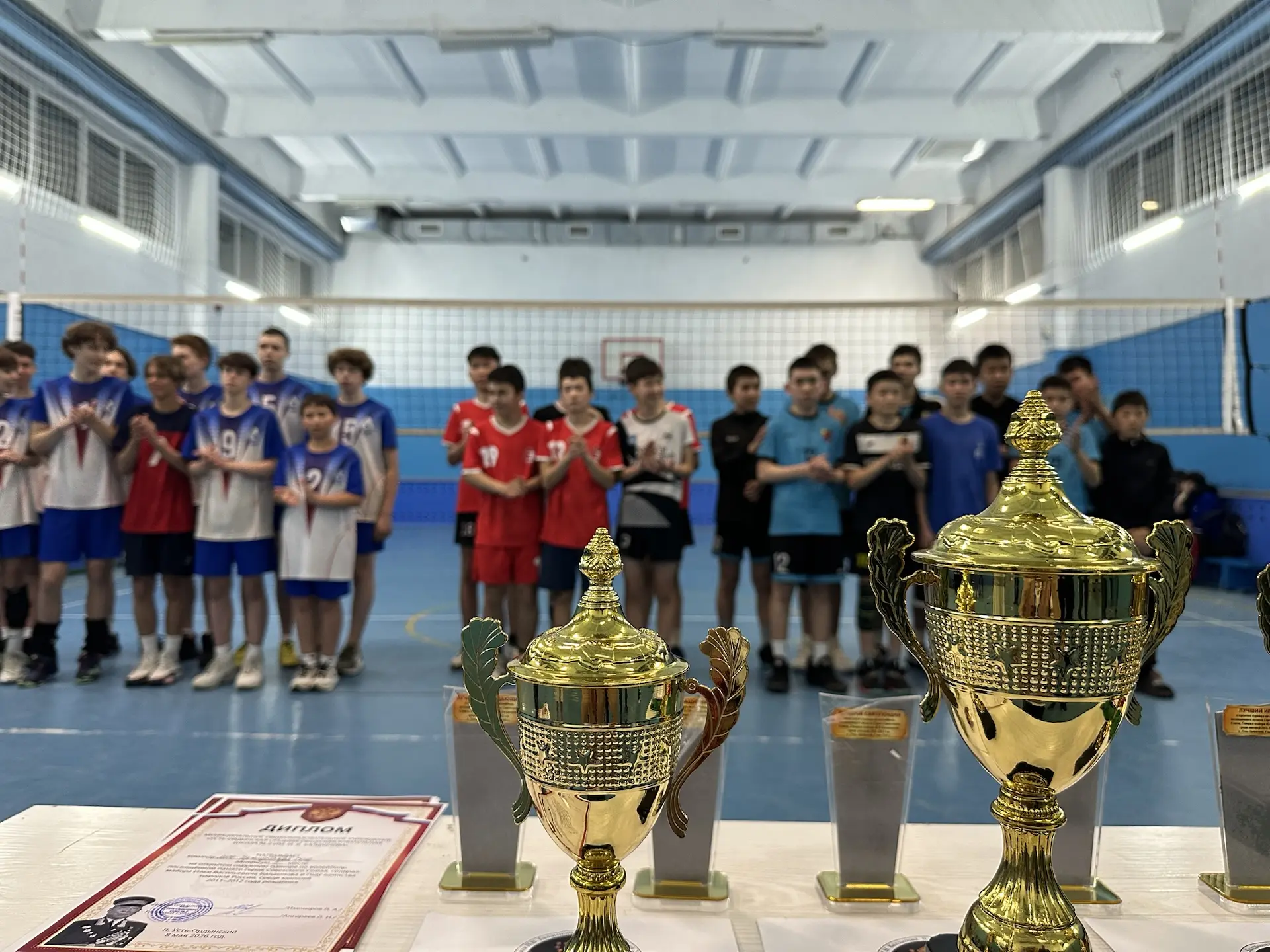 🏐 Память героя объединяет поколения: в Усть-Ордынской школе №2 прошел турнир по волейболу имени И.В.