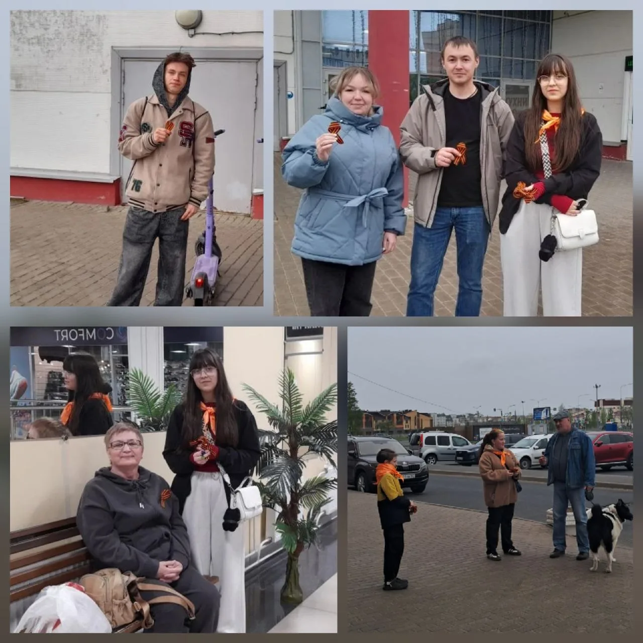 Связь поколений в акции "Георгиевская ленточка"🎗️

💫В первые майские дни воздух традиционно наполн