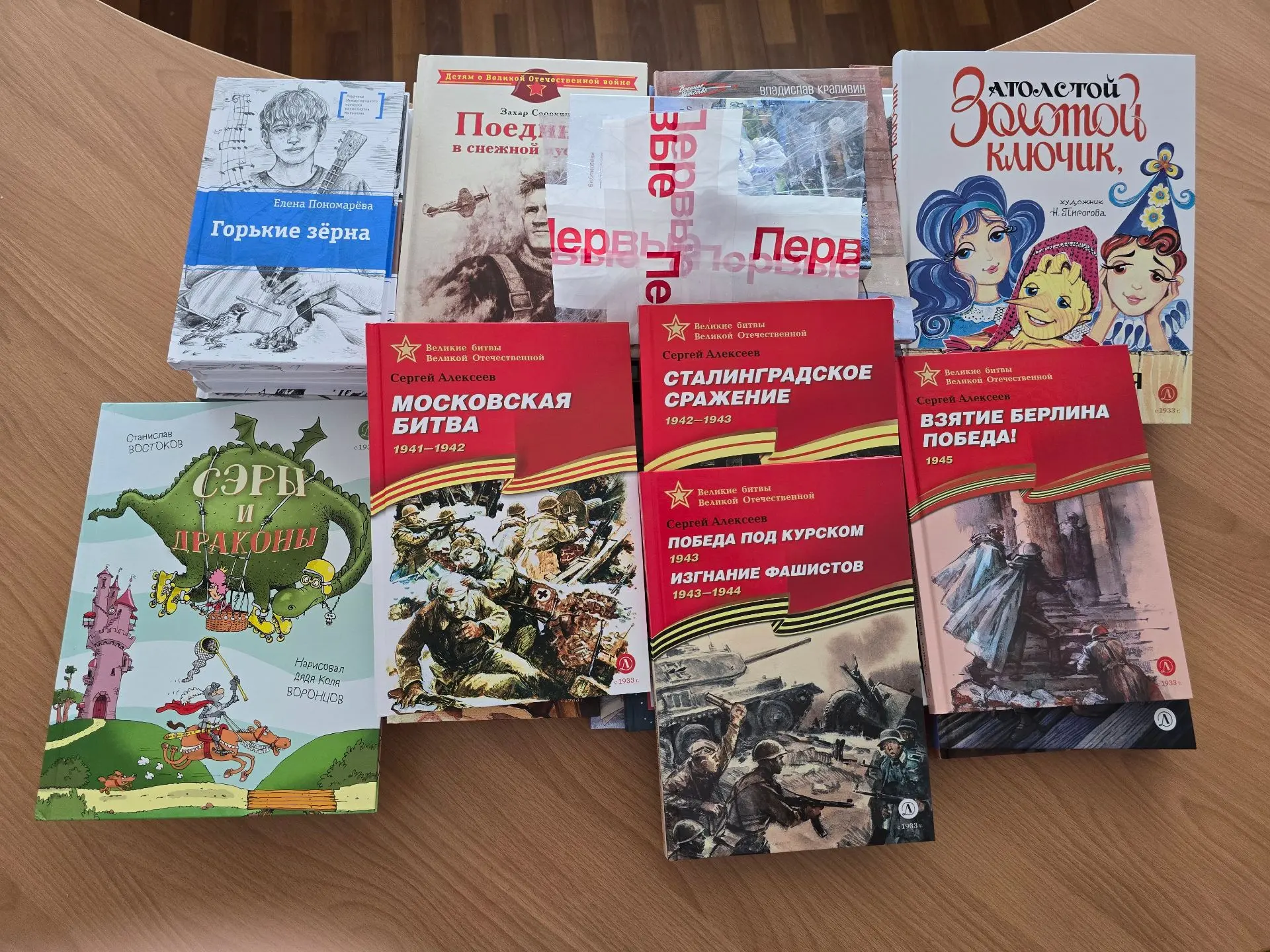 😊У нас отличные новости! Наша команда получила замечательный подарок от Российского об...