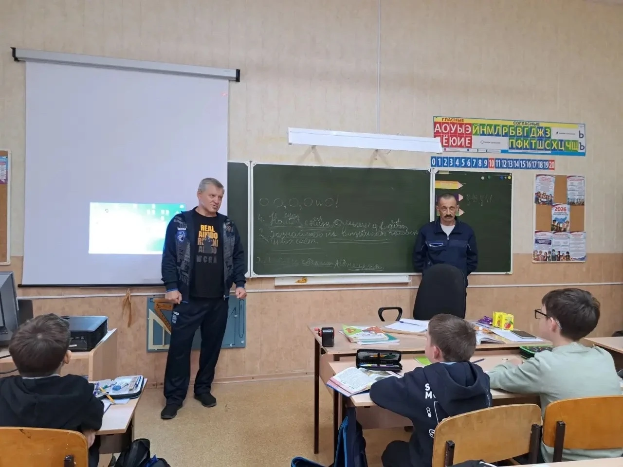 Тренеры хвалынского центра дополнительного образования  «СтартУМ» Фëдор Венедиктович Зр...