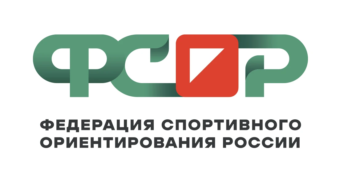 Календарь ФСОР 2027

Секретариат ФСОР представил откорректированный КАЛЕНДАРЬ МЕРОПРИЯТИЙ ФСОР на 20