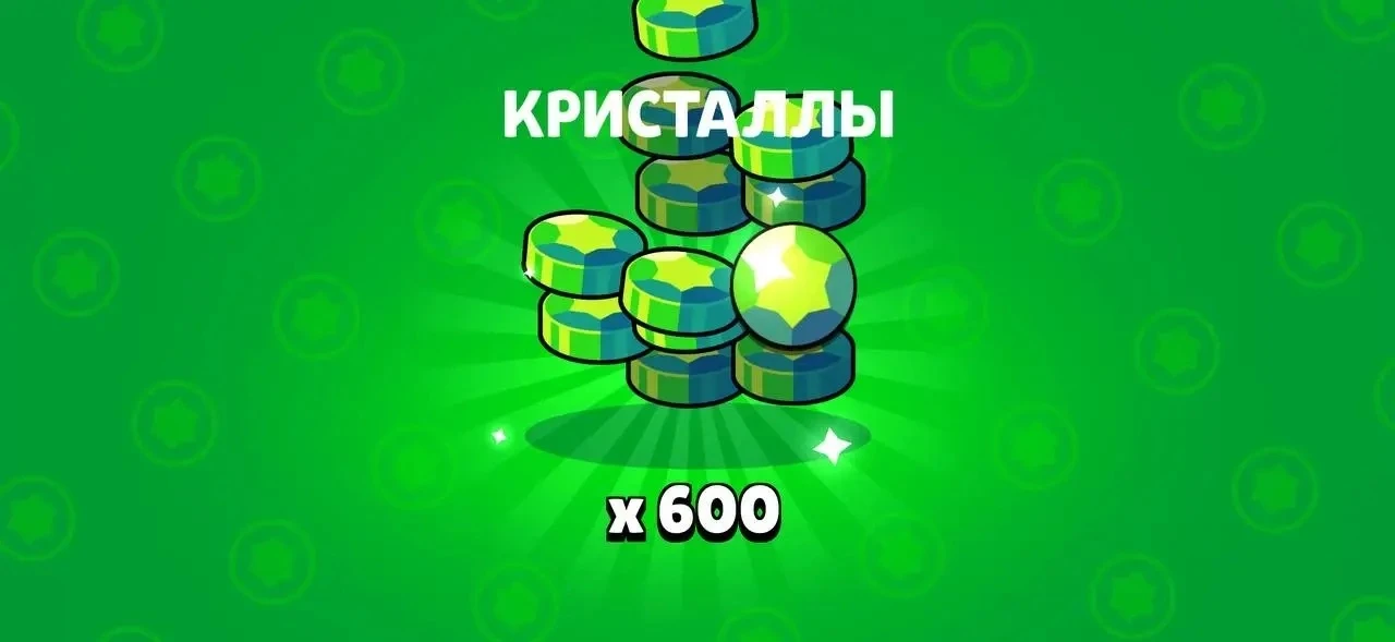 Бурмалда