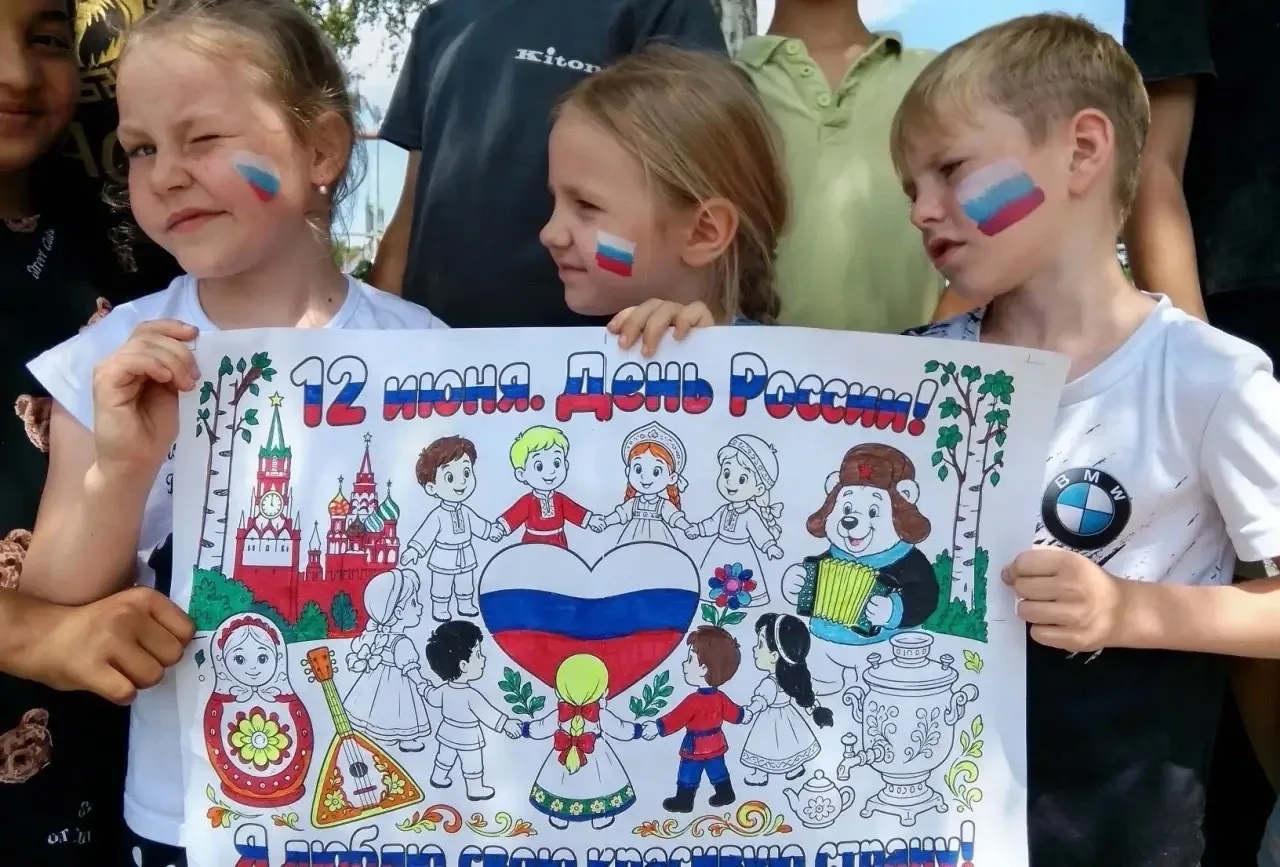 Юные патриоты из Зайцево: в игре «Код России» собрали главное слово