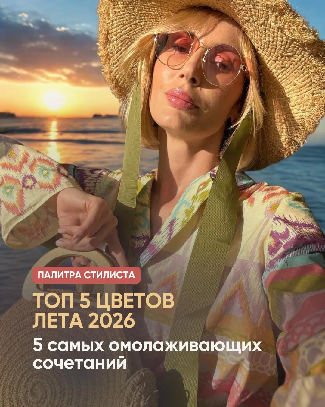 Твой гардероб кричит о твоих проблемах раньше, чем ты успеваешь открыть рот.