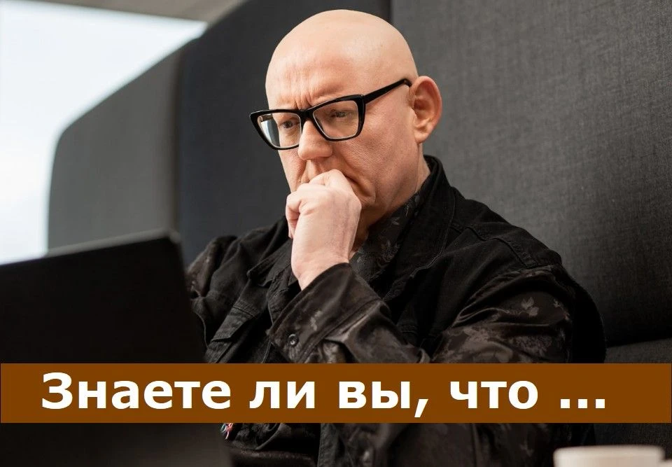 На «Госуслугах» для защиты от мошенников сейчас есть несколько механизмов, которыми мож...