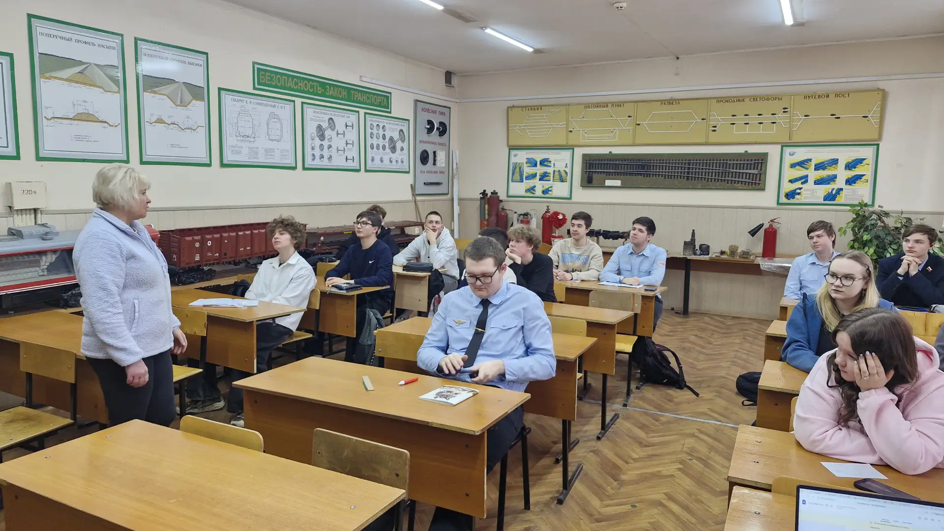 31.03.2026г. был проведен классный час на тему «Знание закона – требование жизни» по профилактике пр