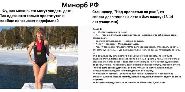 - Пап, а сколько стоят сейчас проститутки?
Я охуел... Я даже не могу передать словами от чего больше
