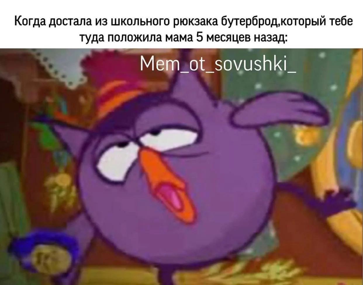 🤮