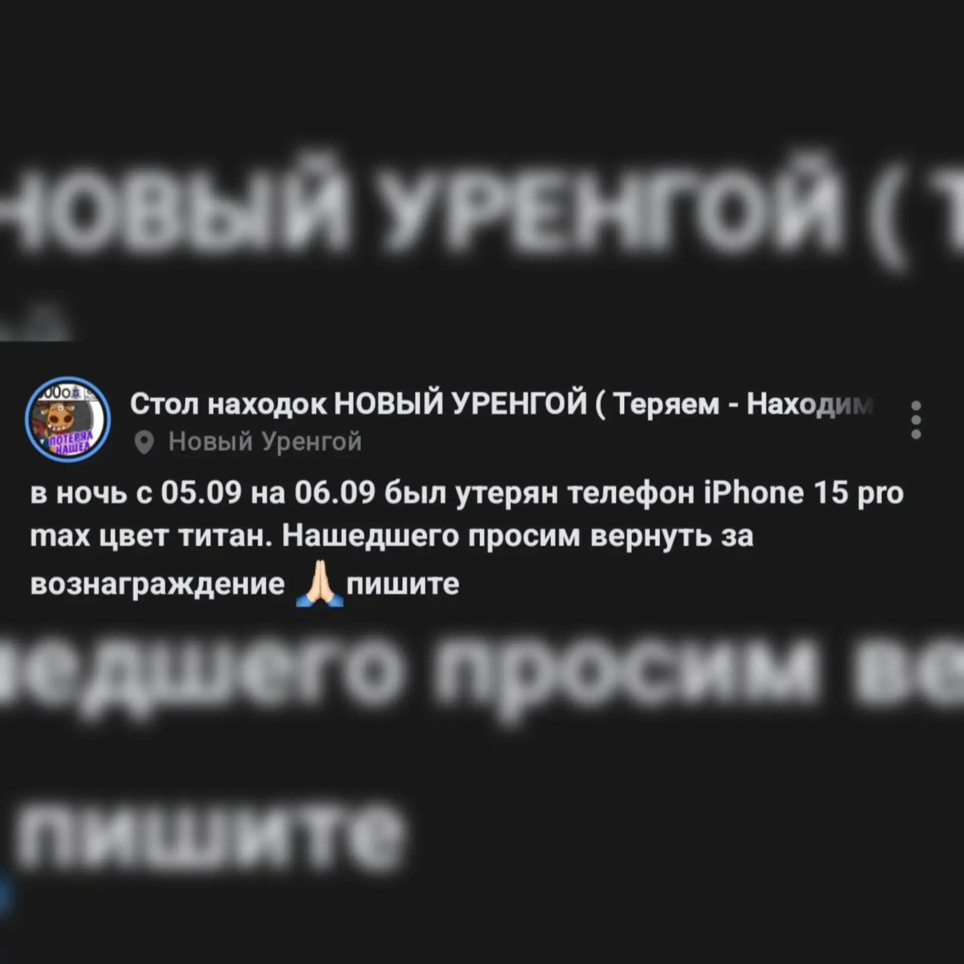 https://vk.ru/wall-2173400_38070