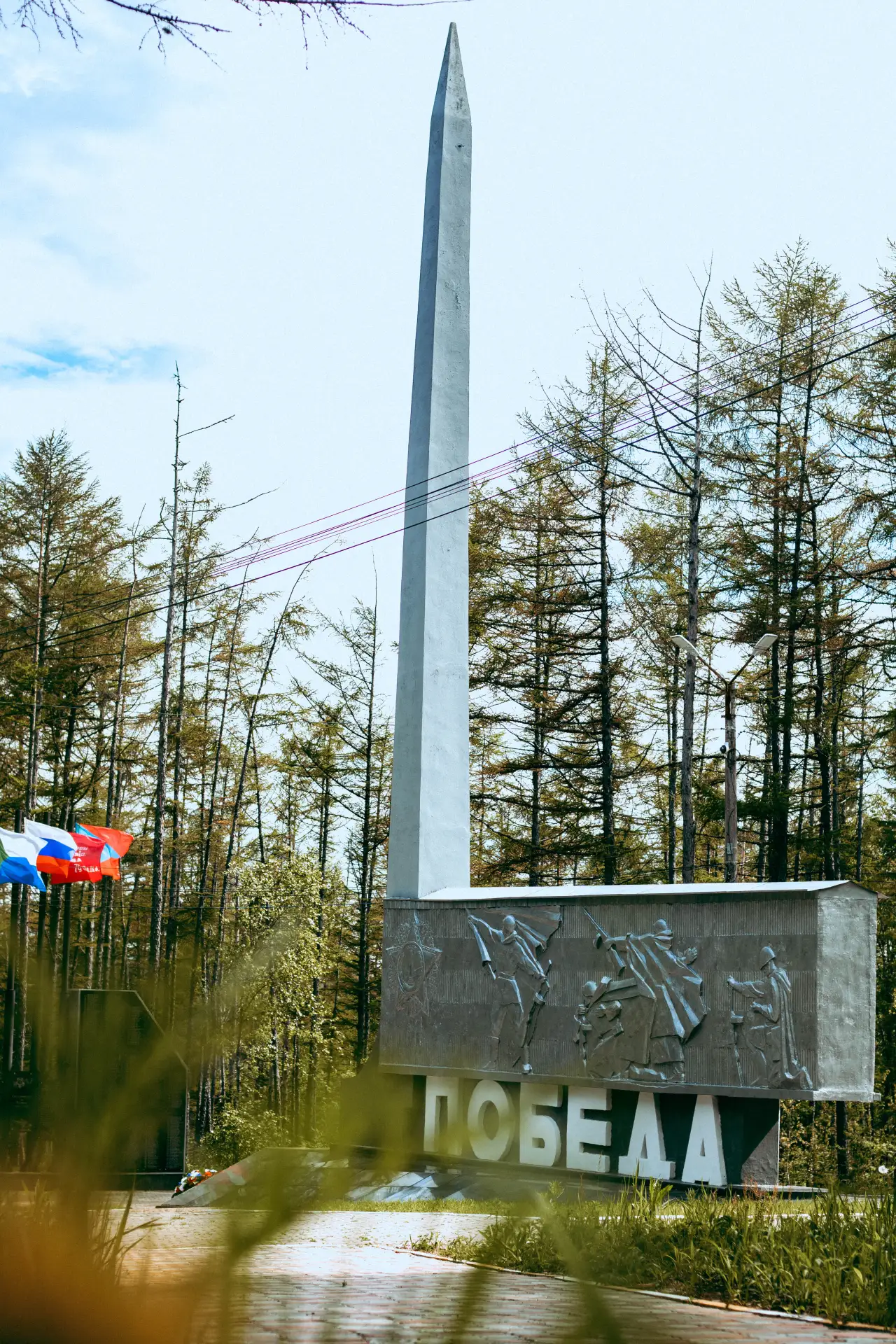 Доброе утро!

📆 22 июня, понедельник

⭐Сегодня мы вспоминаем всех тех, кто отдал свою жизнь за нашу