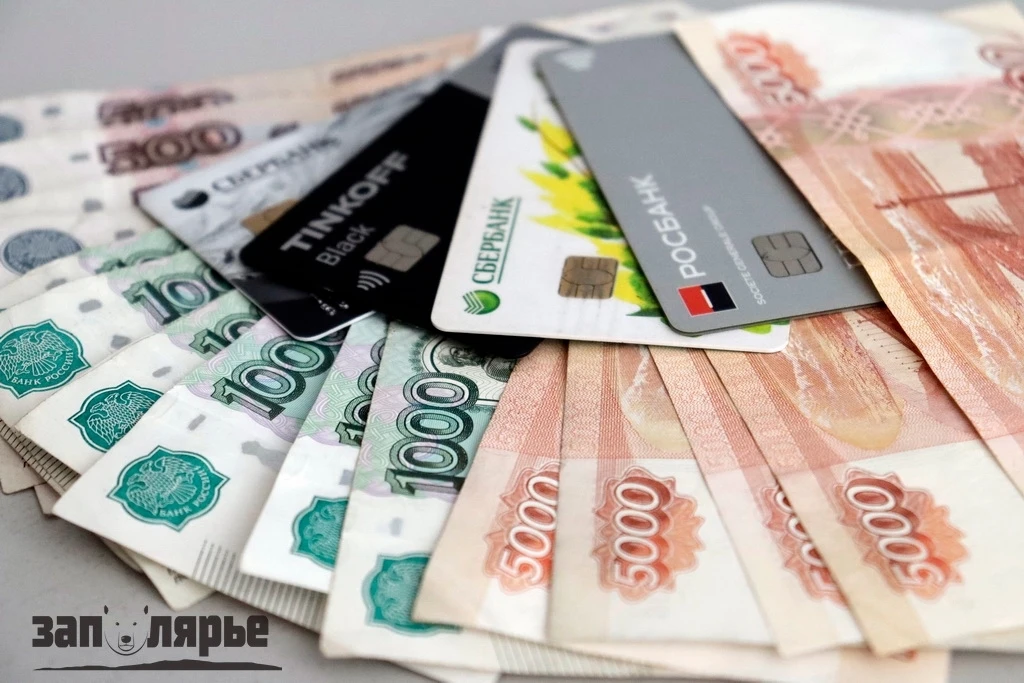 💳 В Норильске оштрафовали мужчину за кражу с чужой банковской карты