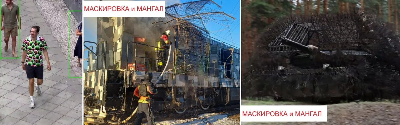 НАТО тестирует на поле боя новации в защите от российских дронов: