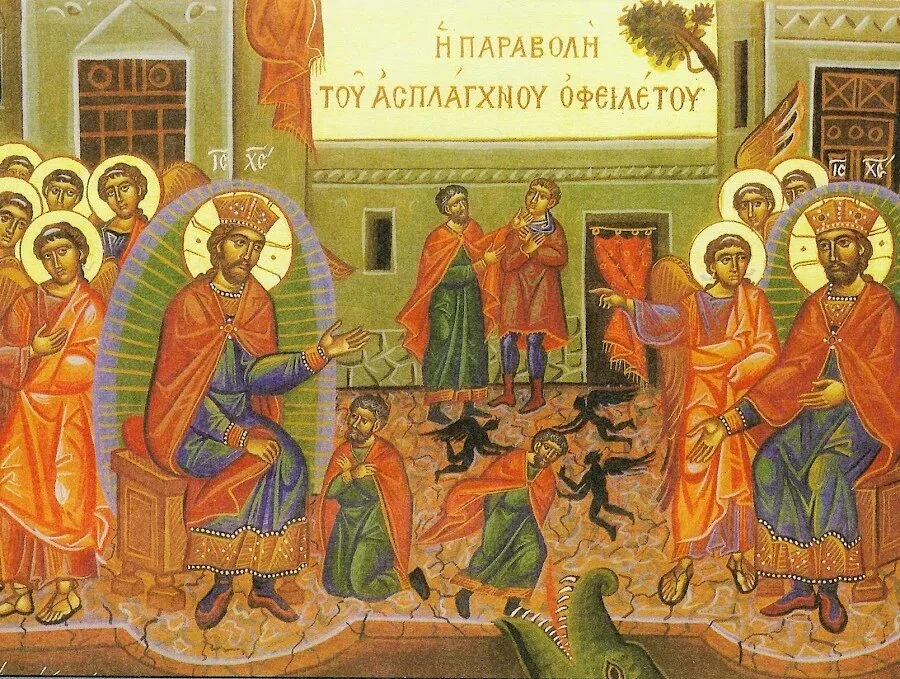 Проповедь архимандрита Александра (Елисова) в Неделю 11-ю по Пятидесятнице, 16.08.2026: