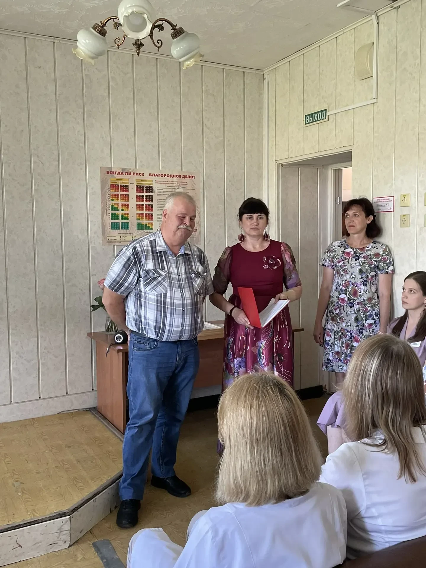 21 июня — День медицинского работника!