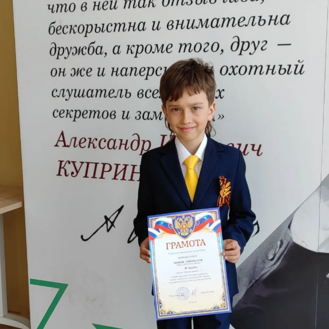 🔻Победами встречаем  светлый праздник — День Победы🕊️🎖️  В преддверии великого Дня Победы наши учени