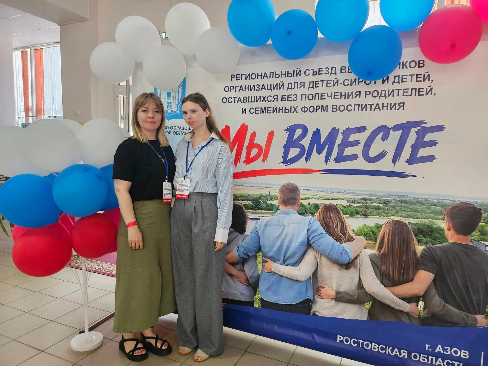 Специалисты органа опеки и попечительства в отношении несовершеннолетних граждан Морозовск ого район
