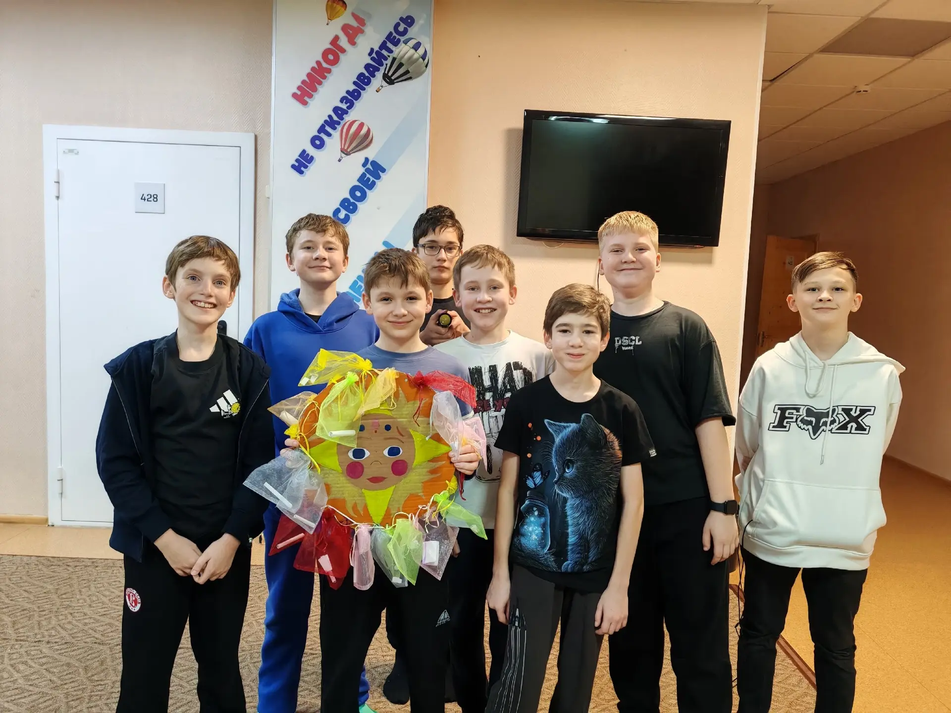 💯 ДНЕЙ ДО ЛЕТА💯 #сто_дней_до_лета #онлайн_дневник_лагеря_синяя_птица