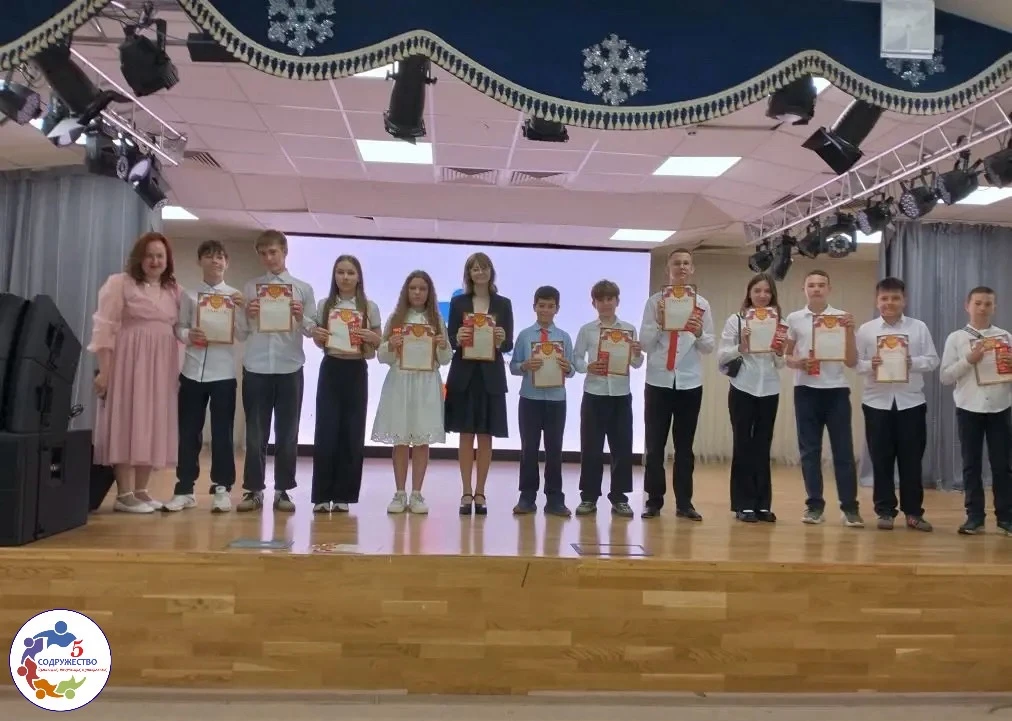 Линейка и итоги года: подведение черты и взгляд в будущее  🎉Вот и подошёл к концу ещё один насыщенны