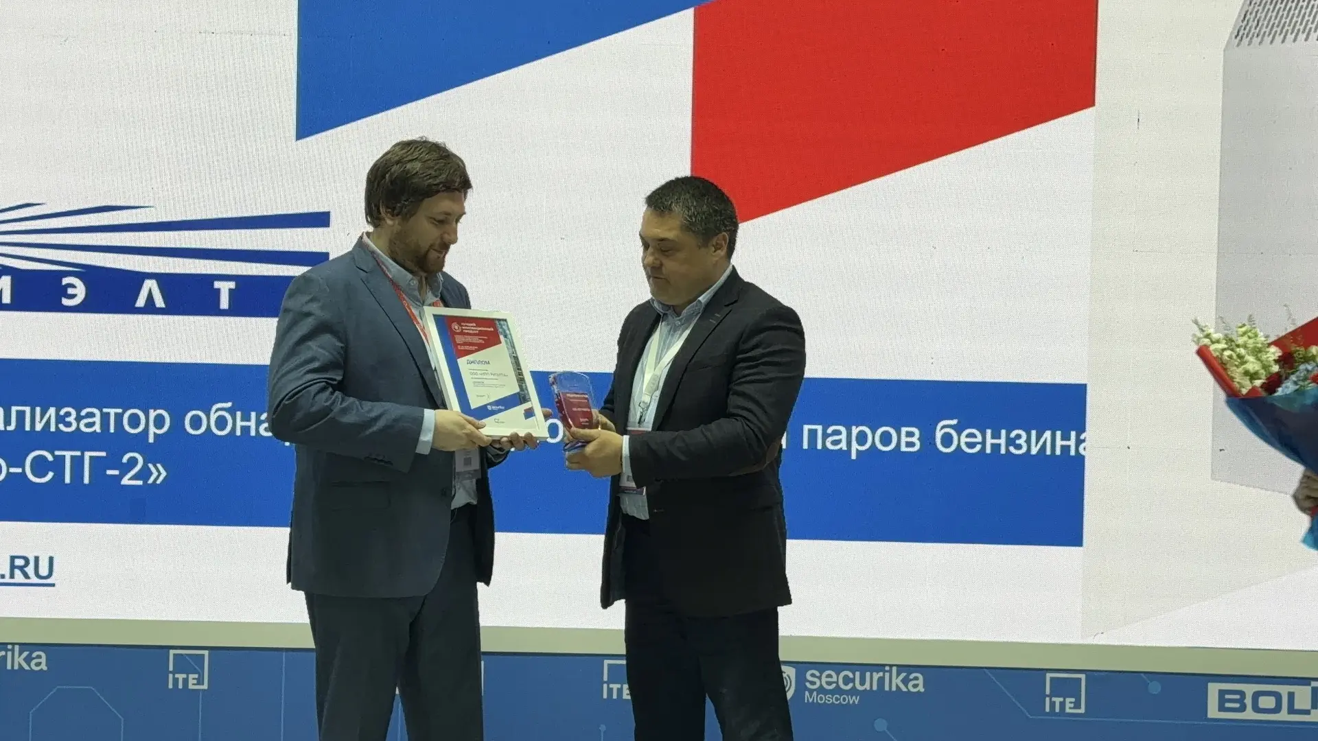 Уважаемые партнеры!