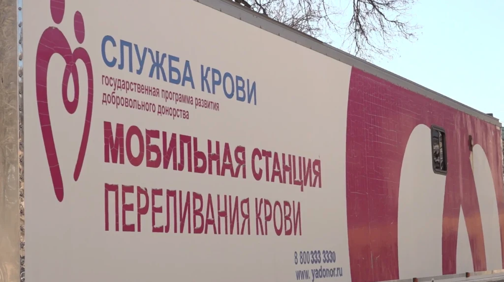 Более 10 тысяч брянцев стали донорами за год

 Брянская область полностью обеспечивает свои медицинс