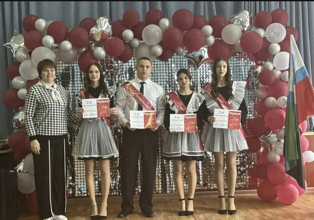 🥳Выпускной Первых 🥳