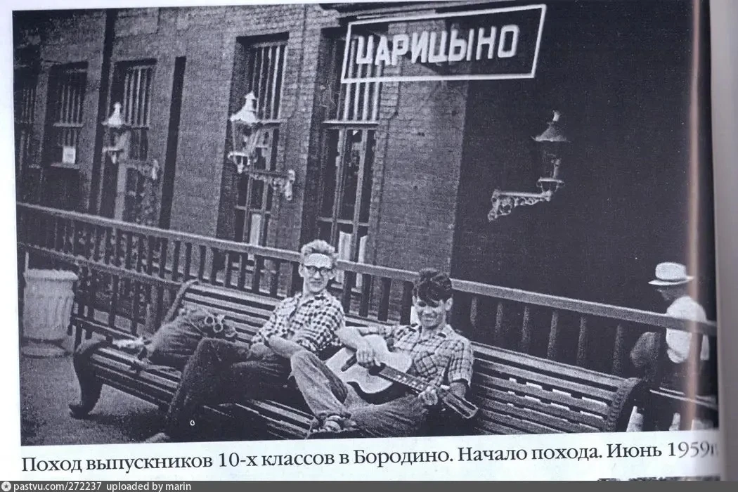 Станция Царицыно


Доброе утро, соседи☕️

@birulevo_tsar_online - подпишись