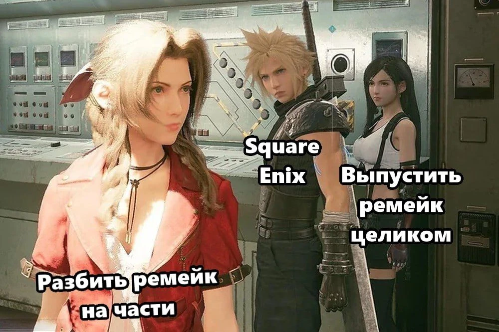 Если Capcom собирается выпускать по одной (минимум) Resident Evil каждый год, то у Squa...