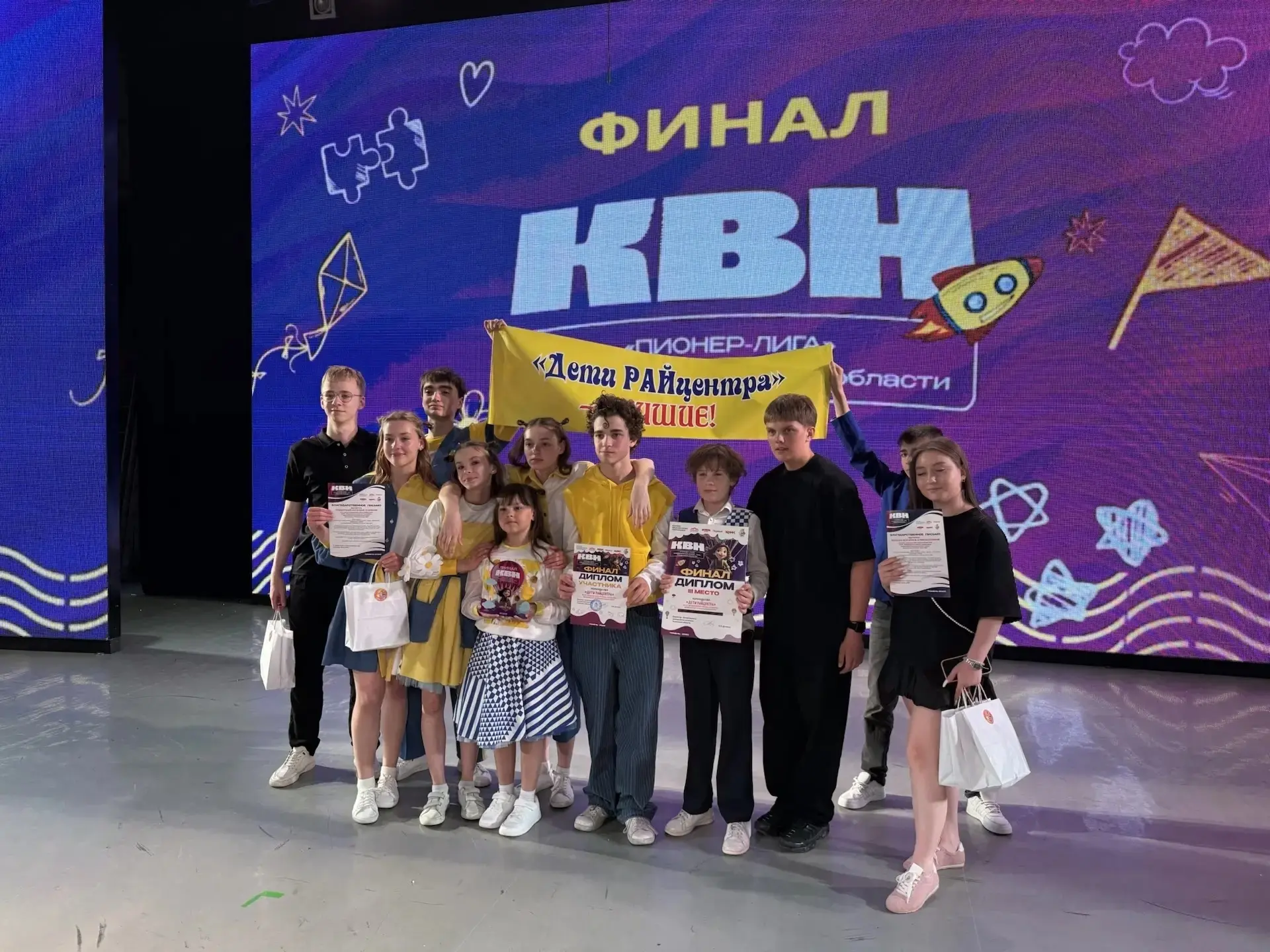 Итак, совсем недавно закончился финал 6 сезона "Пионер-лиги КВН".

Шестой сезон проводился и в финал