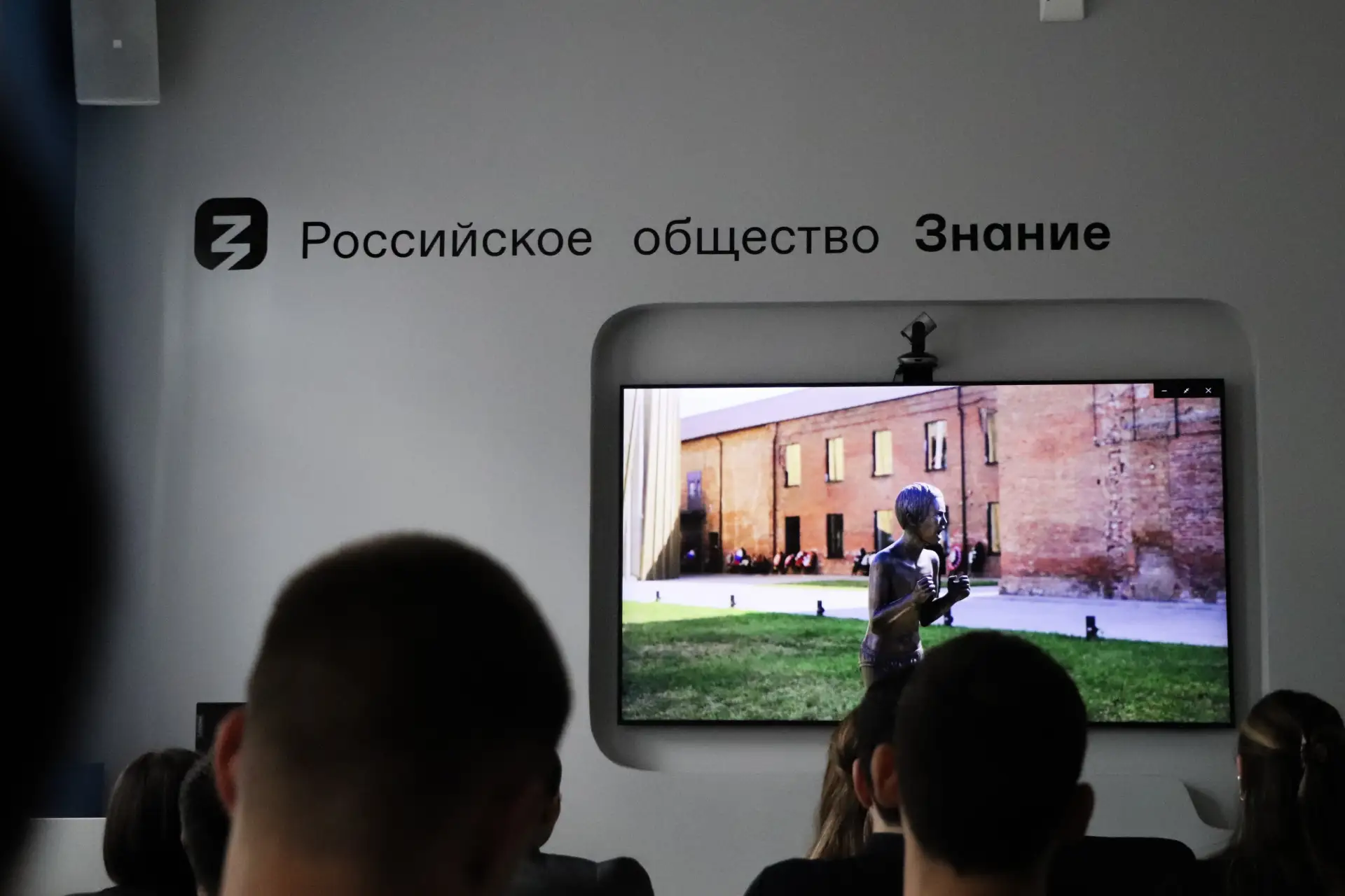 Беслан, мы помним 🕊️
